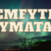 Emfyteymata